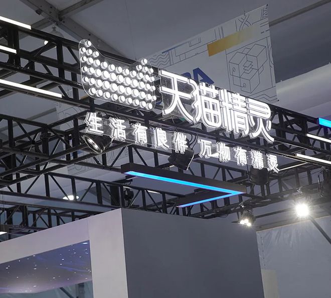 早报微信聊天框新增「送礼物」入口国家数码购新补贴1月20日开启支付宝回应重大Bug：不会向用户追款(图17)
