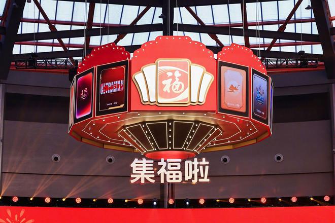 早报微信聊天框新增「送礼物」入口国家数码购新补贴1月20日开启支付宝回应重大Bug：不会向用户追款(图27)