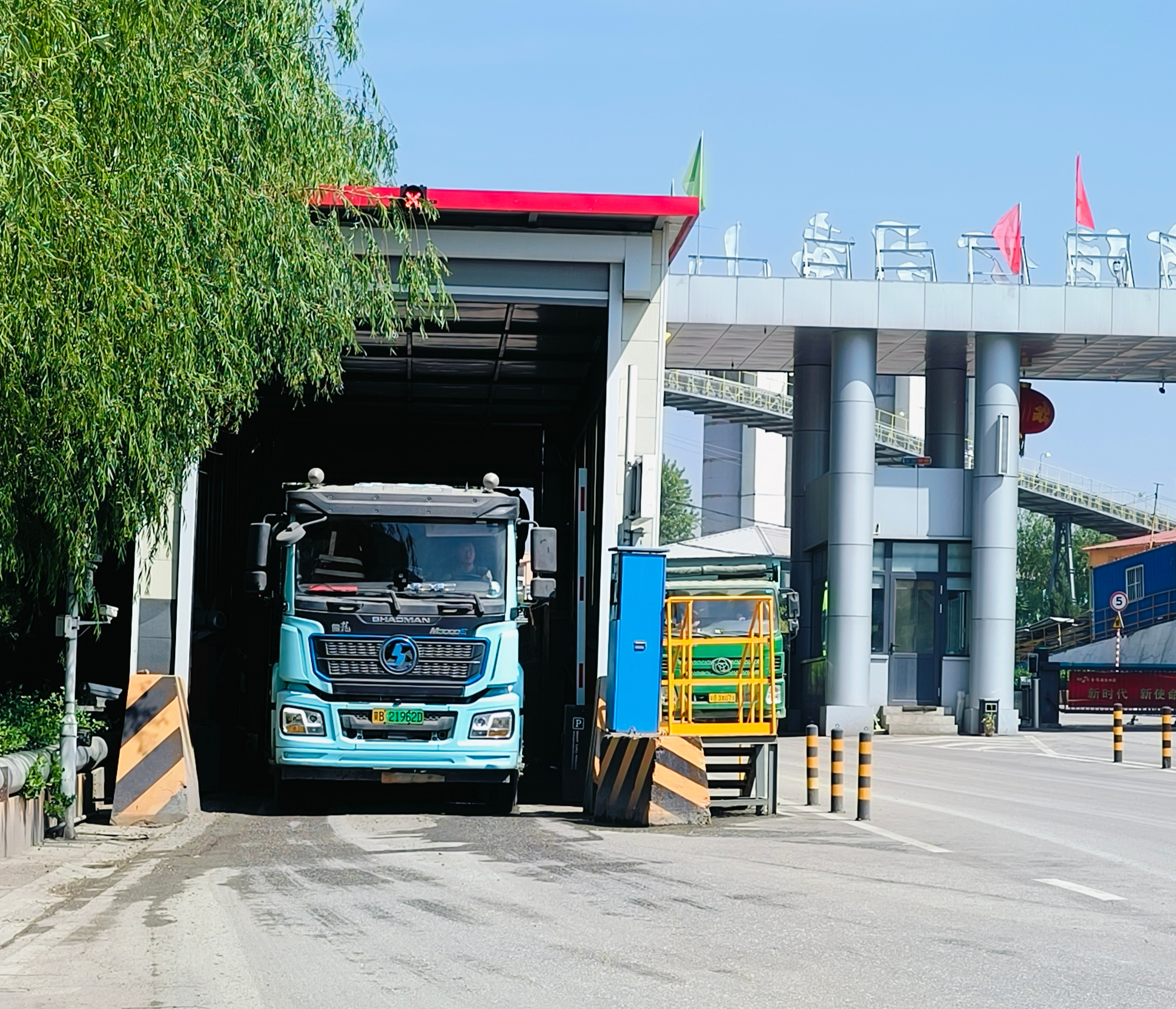 全国首家水泥企业完成全工序超低排放改造(图3)