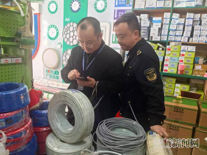 我市严查电线电缆质量安全隐患(图1)