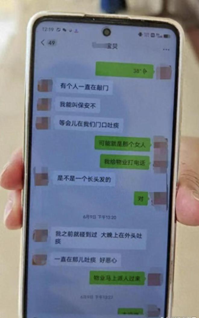 “女子在家门口被捅死案”将有新进展回顾案情会使人不寒而栗(图4)