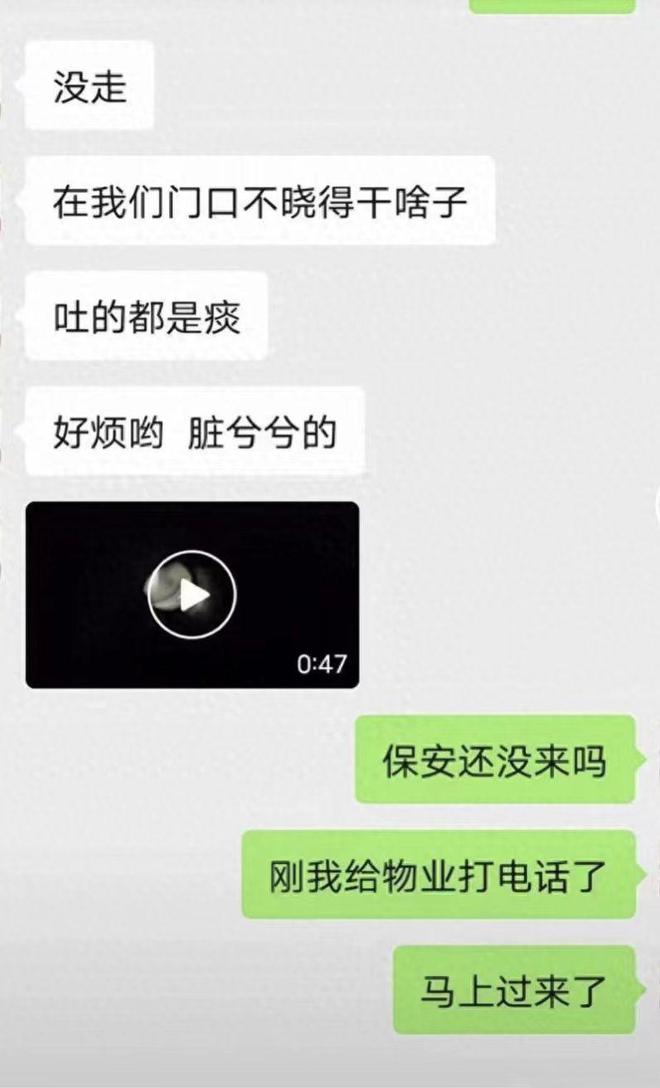 “女子在家门口被捅死案”将有新进展回顾案情会使人不寒而栗(图3)