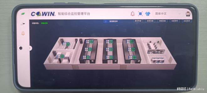 从“人盯屏”到“无人值守”动环监控如何重构机房运维生态(图3)