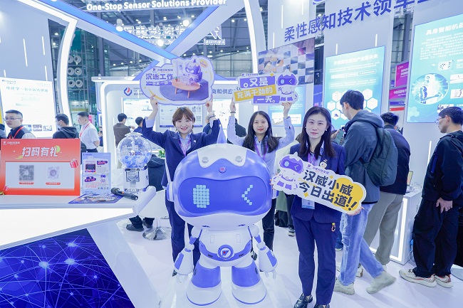 智感无界具身领航！汉威科技传感黑科技亮相深圳传感器展(图5)