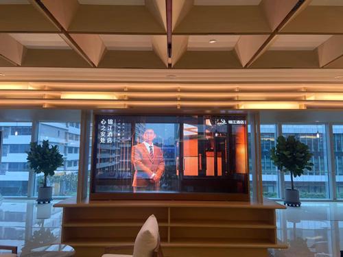 智慧办公新标杆——锦江酒店中国区深圳总部大楼(图9)