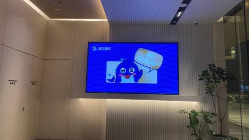 智慧办公新标杆——锦江酒店中国区深圳总部大楼(图13)