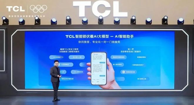 AWE2025智能门锁新品速览：脸掌双生物识别、AI大模型、创新材质(图3)