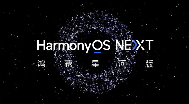 华为Pura80Ultra再迎曝光：从供应链整合变成技术定义者！(图5)