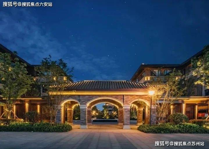 浙大总部园售楼中心-首页网站-浙大总部园售楼处欢迎您楼盘详情最新价格户型配套(图10)