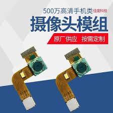 imx700传感器手机推荐(图1)