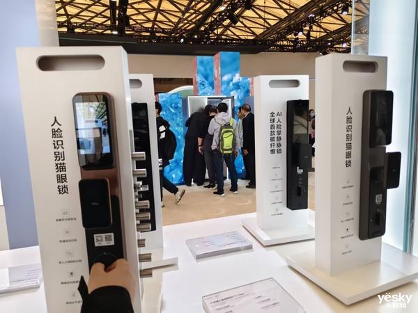 TCL实业携多款智能锁及摄像头亮相AWE2025重塑智慧安防新标杆(图3)