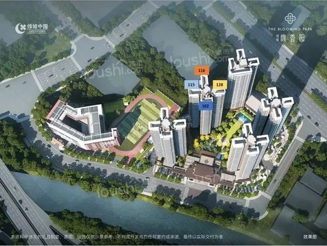 ☀☎‍2025聚焦@越秀珠实·皓悦滨江售楼处发布：书写完美生活(图4)