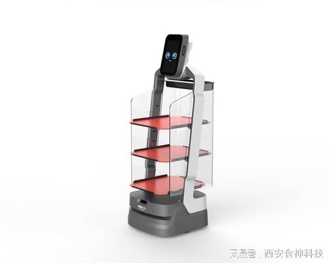 智能送餐机器人服务商(图2)