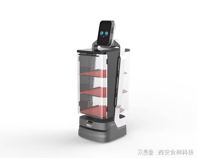 智能送餐机器人服务商(图3)