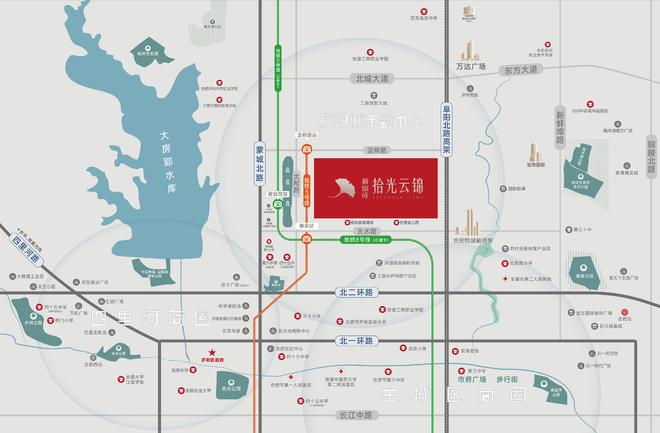 合肥新锦成拾光云锦楼盘资料(图4)
