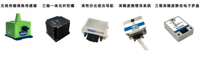 北大教授创立这家江苏瞪羚企业完成B+轮融资(图2)