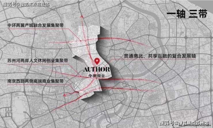 万科中兴傲舍(营销中心)首页网站-万科中兴傲舍销售中心(售楼处)-楼盘欢迎您-地址-价格-户型-小区环境-楼盘详情-交房时间-周边配套-售楼处电话(图6)