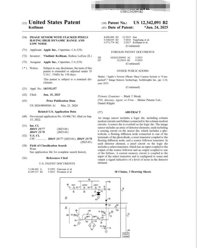 新iPhone太猛了苹果新技术突然曝光(图1)