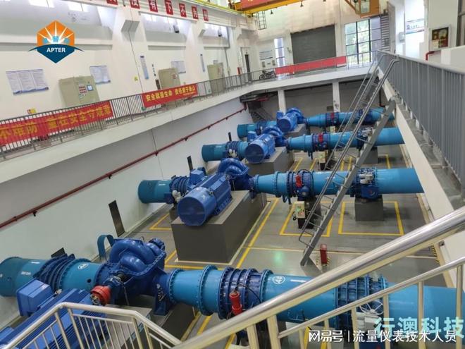 市政供水流量计监测：流量计的关键作用揭秘！(图2)