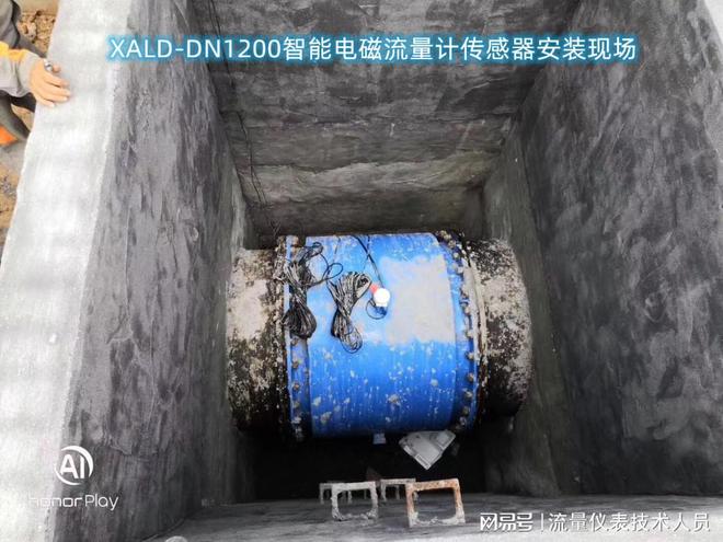 市政供水流量计监测：流量计的关键作用揭秘！(图3)