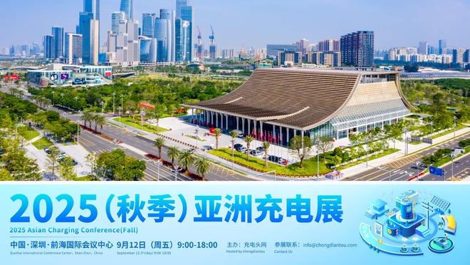 多家保护器件厂商将这场展会带来全新ESD防护解决方案(图4)