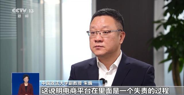 “万能遥控器”藏风险！记者实测：小区学校道闸随便开(图9)