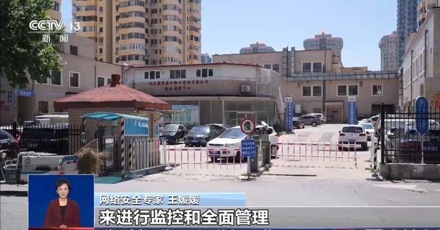 “万能遥控器”藏风险！记者实测：小区学校道闸随便开(图6)