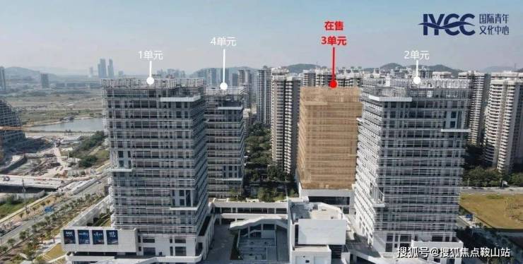 国际青年文化中心(售楼处)首页网站-国际青年文化中心营销-欢迎您-楼盘详情-备案价-户型图-容积率@售楼处(图3)