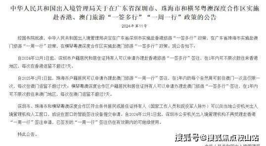 国际青年文化中心(售楼处)首页网站-国际青年文化中心营销-欢迎您-楼盘详情-备案价-户型图-容积率@售楼处(图5)