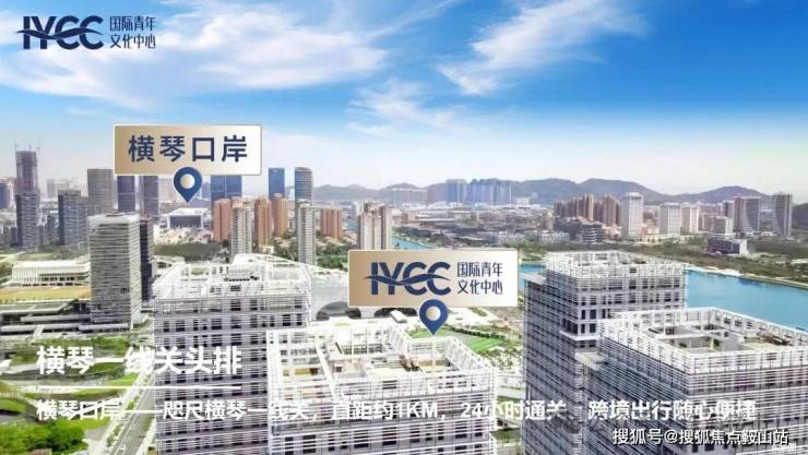 国际青年文化中心(售楼处)首页网站-国际青年文化中心营销-欢迎您-楼盘详情-备案价-户型图-容积率@售楼处(图8)
