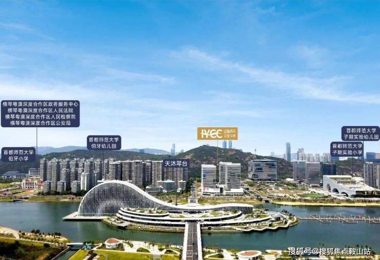 国际青年文化中心(售楼处)首页网站-国际青年文化中心营销-欢迎您-楼盘详情-备案价-户型图-容积率@售楼处(图9)