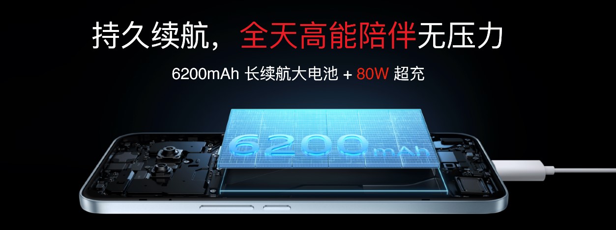 魅族Note16系列与FlymeAIOS2登场开启“AI平权”新时代(图4)