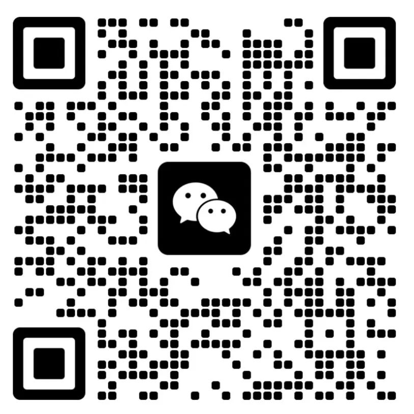 前二十抢先看！2025IOTE金奖创新产品谁将领跑？(图5)
