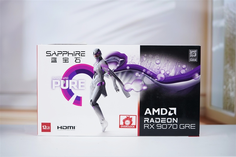 AMDRX9070GRE首发评测：游戏碾压RTX5060Ti16GB超频接近RTX5070(图1)