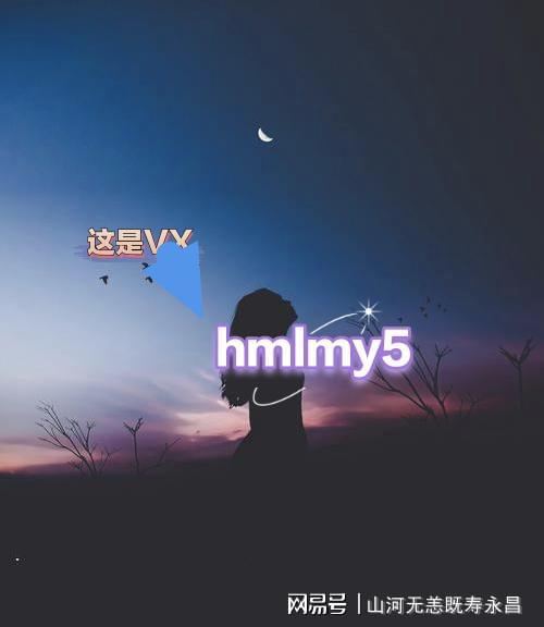 《姜栀年时逾安》姜栀年时逾安小说回头看车(图1)