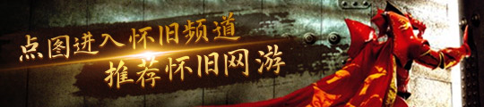 Switch2证件照曝光！额定5220mAh电池36W充电(图1)