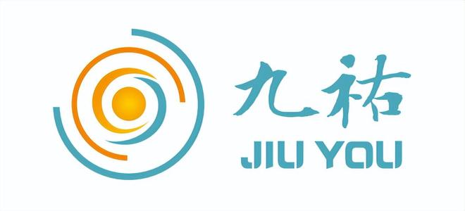 国产芯强承使命九祐智造竞全球——九祐（西安）微电子有限公司(图1)