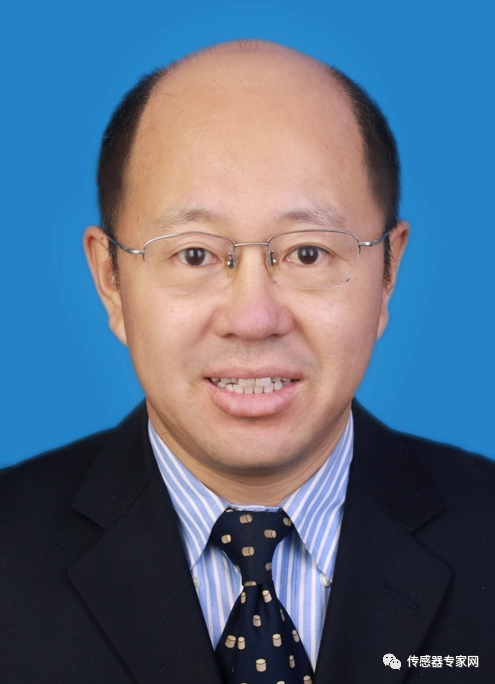 多位传感器专家当选2023中国科学院中国工程院院(图3)