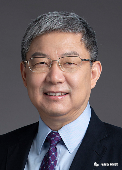 多位传感器专家当选2023中国科学院中国工程院院(图6)