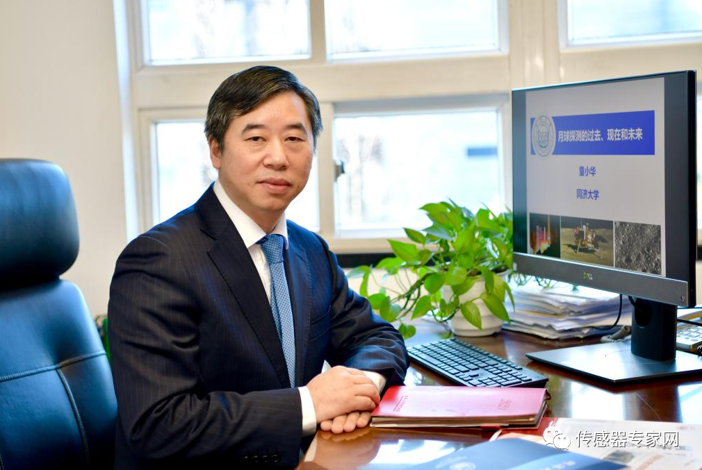 多位传感器专家当选2023中国科学院中国工程院院(图10)