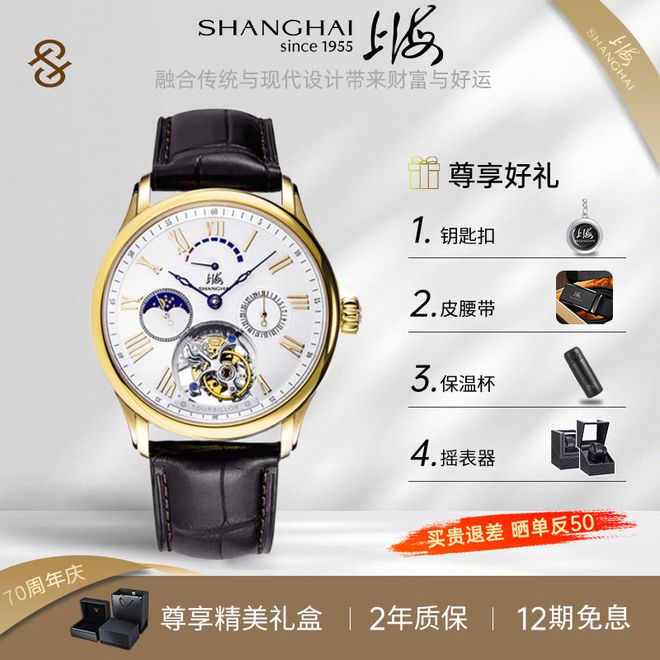 智能腕间革命：从儿童守护到商务精英的全场景穿戴方案(图4)