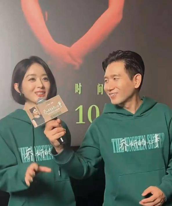 赵丽颖新恋情被扒！男方身份曝光系知名导演两人还有过合作(图12)