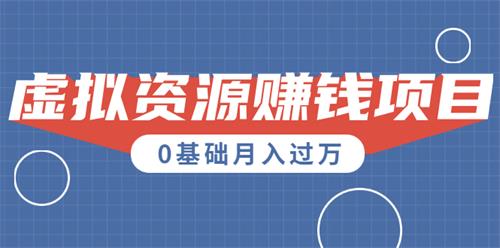 厂家可以做什么项目赚钱(图1)