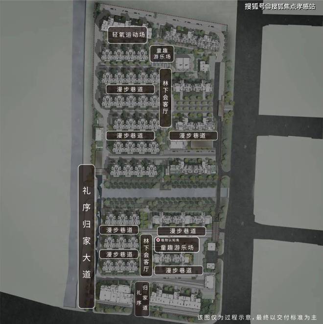松江分秒递减！@招商云澜湾售楼处发声：招商云澜湾稀缺尊位(图12)