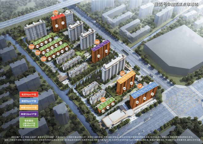松江分秒递减！@招商云澜湾售楼处发声：招商云澜湾稀缺尊位(图16)