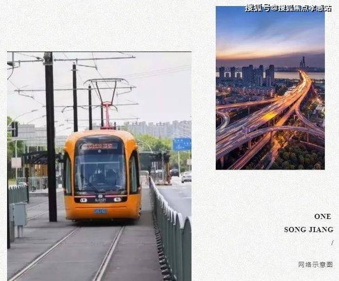 松江分秒递减！@招商云澜湾售楼处发声：招商云澜湾稀缺尊位(图25)