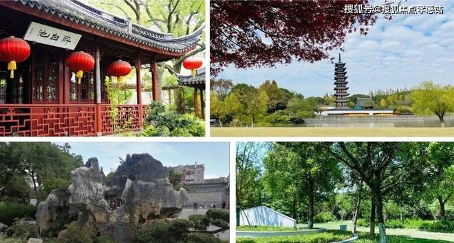 松江分秒递减！@招商云澜湾售楼处发声：招商云澜湾稀缺尊位(图29)