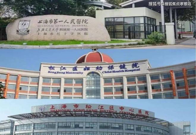 松江分秒递减！@招商云澜湾售楼处发声：招商云澜湾稀缺尊位(图28)