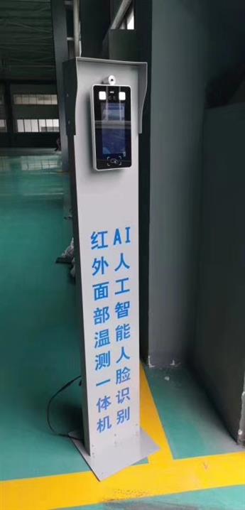 西安出入口门禁控制系统价格、电话、图片(图1)