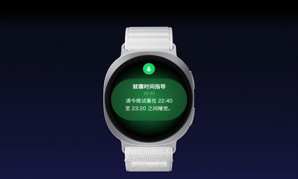 创新传感器加持三星GalaxyWatch开创预防性健康管理新纪元(图4)